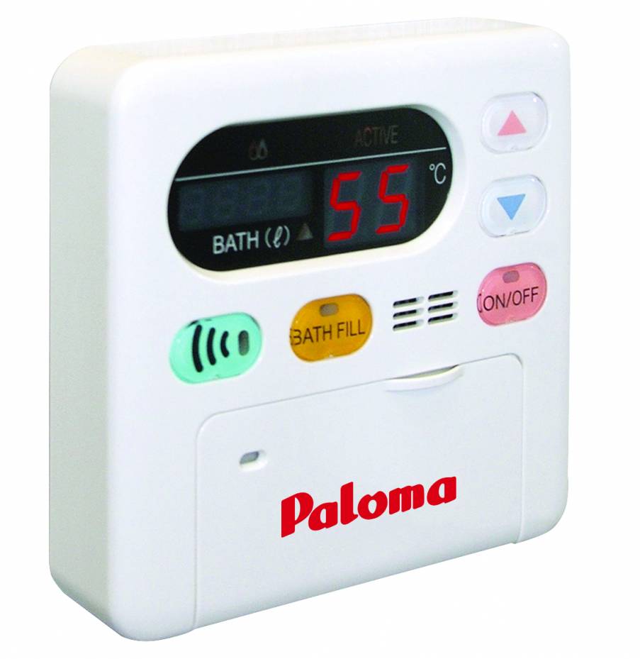 Paloma Gas Hot Water Range